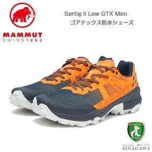 MAMMUT マムート Sertig II Low GTX Men 303004280（メンズ）カラー：black-vibrant orange(00763) アウトドア スニーカー ウォーキング 防水 ハイキング｜shoes-sinagawa