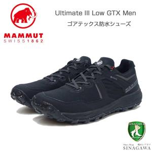 MAMMUT（マムート） スニーカー メンズ MAMMUT Aenergy Mtn Low GTX