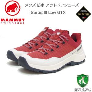 MAMMUT マムート Sertig III Low GTX Men 303005590（メンズ）カラー：dark mammut red-moonbeam(3826) アウトドアスニーカー ウォーキングシューズ 防水