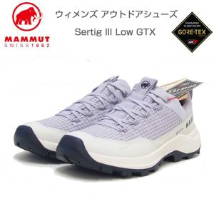 MAMMUT マムート Sertig III Low GTX Women 303005600（レディース）カラー：Alpine Calamint-Moonbeam(6451) アウトドアスニーカー ウォーキング 防水