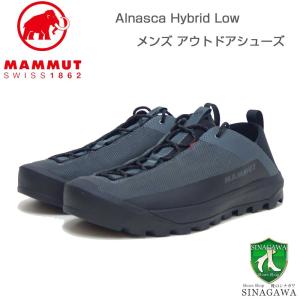 MAMMUT マムート Alnasca Hybrid Low Men 302006600（メンズ）カラー：steel-black(00722) アウトドアスニーカー ウォーキングシューズ ハイキングシューズ