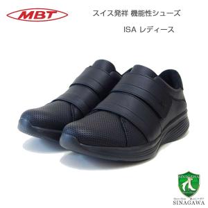 MBT エムビーティー レディース シリマ8 SIRIMA 8 W ドレスカジュアル