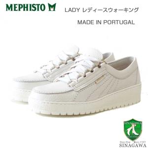 メフィスト MEPHISTO LADY（レディ）ホワイト 5144327   天然皮革 スニーカー レースアップ ウォーキングシューズ （レディース）  正規品 快適靴 旅行｜shoes-sinagawa