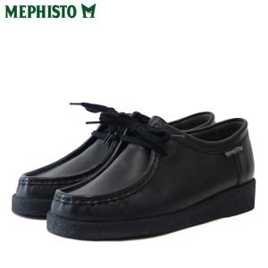 取寄) メフィスト レディース Mephisto women Carima Bronze
