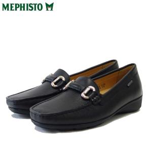 メフィスト MEPHISTO HAWAI（ハワイ）ブラック 5125241 天然皮革