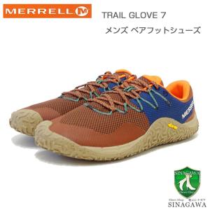 MERRELL メレル トレイル グローブ 7 TRAIL GLOVE 7 （メンズ） 068137  Nutshell/Dazzle ベアフットシューズ ローカット ハイキングモデル｜shoes-sinagawa