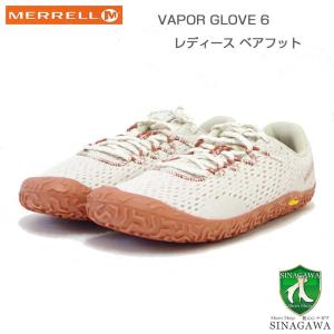 MERRELL メレル ベイパー グローブ 6 VAPOR GLOVE 6 （レディース） 067896  MOONBEAM ベアフットシューズ ローカット ウォーキングモデル｜shoes-sinagawa