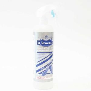 M.MOWBRAY Ｍ．モゥブレィ モウブレイ モールドクリーナー（業務用） 皮革製品用防カビ＆除去剤（日本製）