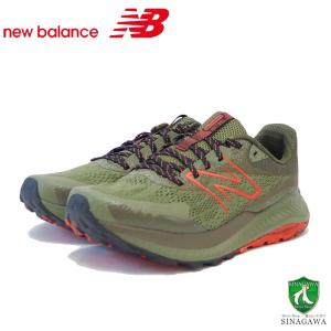 new balance ニューバランス DynaSoft Nitrel v5 (ダイナソフト ナイト...