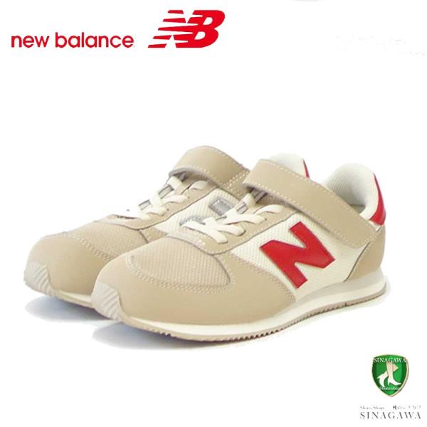 ニューバランス new balance  YV420MCC ベージュ（キッズ スニーカー）  マジッ...