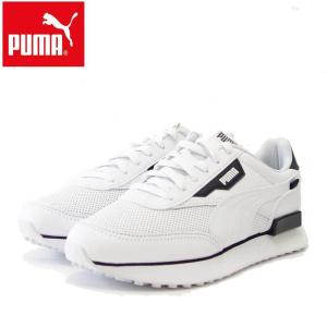 プーマ PUMA フューチャー ライダー コントラスト 37476301 プーマホワイト/プーマブラック (ユニセックス)スムースレザー ローカット プーマ PUMA フューチャー ライダー コントラスト 37476301 プーマホワイト/プーマブラック (ユニセックス)スムースレザー ローカット