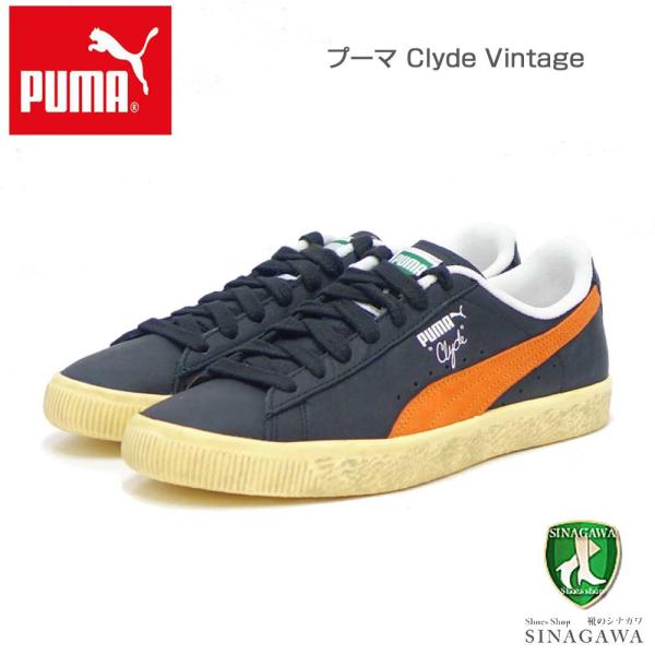 プーマ クライド VINTAGE 39468702 PUMA BLACK / RICKIE ORAN...