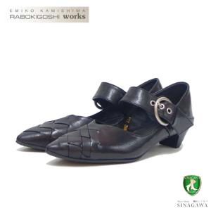BIRKENSTOCK（ビルケンシュトック） BIRKENSTOCK LARAMIE LOW