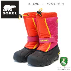 ソレル SOREL NY 1965（キッズ）ユースフルーリー：レッド (606)   防水 ハーフブーツ スノーブーツ｜shoes-sinagawa