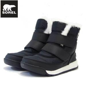 フットウェア ソレル ユース ウィットニー3 ミッド ウォータープルーフ