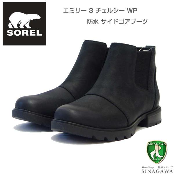 ソレル SOREL NL 5018（レディース） エミリー 3 チェルシー ウォータープルーフ：Bl...