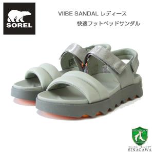 ソレル SOREL NL 4972（レディース） VIIBE SANDAL：サファリ/ストーングリーン (348)   天然皮革 アンクルストラップ サンダル｜shoes-sinagawa