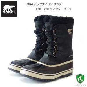 SOREL（ソレル） スノーブーツ レディース 女性用 カリブー WP Black