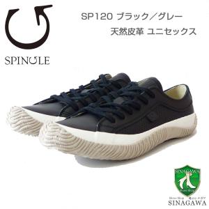 SPINGLE（スピングル） SPINGLE MOVE スピングルムーヴ SPM-619 Black
