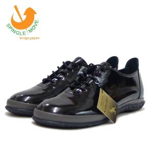 SPINGLE（スピングル） SP-1822 Black ブラック スピングルムーブ 1822