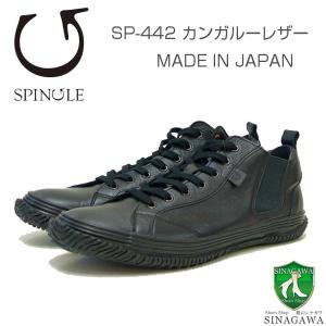 BIRKENSTOCK（ビルケンシュトック） BIRKENSTOCK JAREN（ジャレン