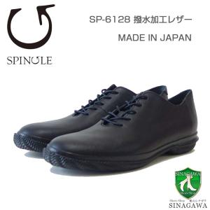 ecco（エコー） ECCO S LITE HYBRID 52030401001 ブラック（メンズ