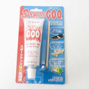 擦り減った靴底の補修剤（透明タイプ）SPORTS GOO スポーツグー（靴修理剤）