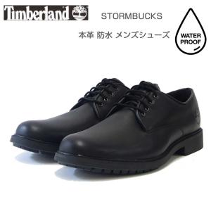 BIRKENSTOCK（ビルケンシュトック） BIRKENSTOCK JAREN（ジャレン