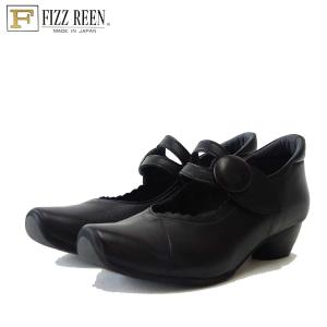 BIRKENSTOCK（ビルケンシュトック） BIRKENSTOCK JAREN（ジャレン