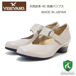 VIGEVANO ビジェバノ 7560 グレージュ（日本製）ゆったりEEEE ストラップパンプス コンフォートシューズ 母の日 おすすめ ギフト｜shoes-sinagawa
