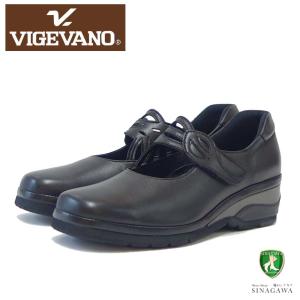 VIGEVANO ビジェバノ 9700 ブラック（日本製）ゆったりEEEE 甲ストラップ パンプス ウェッジヒール｜shoes-sinagawa