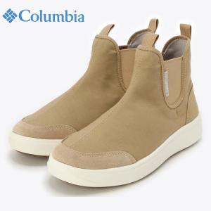 コロンビア レディース 撥水 スニーカー ハッピーピクニック チェルシー columbia HAPPY PICNIC CHELSEA YL5184 271 Ancient Fossil ダークベージュ サイドゴア｜shoes-sneakerkawa