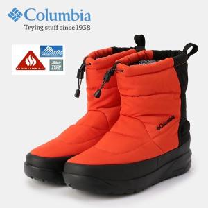 コロンビア 撥水 防寒 スノーブーツ YU0337 スピンリールブーツ２ ウォータープルーフ columbia SPINREEL BOOT2 waterproof omniheat Autumn Orange オレンジ｜shoes-sneakerkawa