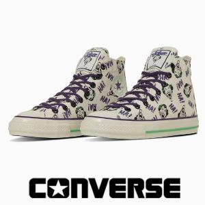 CONVERSE（コンバース） オールスターZ スプラトゥーン3 CONVERSE