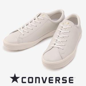 コンバース オールスタークップ アクティフ ローカット ホワイト converse allstar coupe ACTIF ox レザー スニーカー 撥水 軽量｜shoes-sneakerkawa