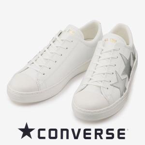 コンバース オールスタークップトリオスター ホワイト/シルバー 白 converse allstar coupe triostar ox メンズ レザー スニーカー｜shoes-sneakerkawa