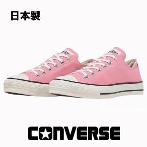 SKECHERS（スケッチャーズ） 防寒 レディース ブーツ スニーカー