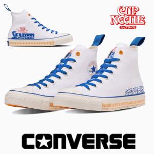 コンバース スニーカー メンズ レディース オールスター R カップヌードル ハイカット シーフード converse allstar R cupnoodle hi 日清食品｜shoes-sneakerkawa