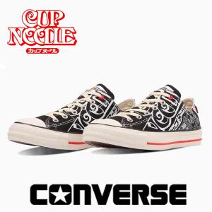 コンバース スニーカー メンズ レディース オールスター R カップヌードル スリッポン ローカット ブラック converse allstar R cupnoodle slip ox 日清食品｜shoes-sneakerkawa