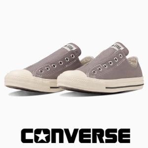 コンバース メンズ レディース キャンバス スリッポン スニーカー オールスター スリップ３ ローカット スレートグレー　converse allstar slip3 31309611｜shoes-sneakerkawa