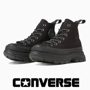 コンバース オールスター R エックスガール トレックウェーブ ハイカット ブラック converse allstar r x-girl trekwave hi スニーカー レディース 31308980｜shoes-sneakerkawa