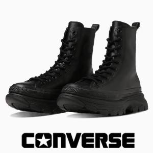 コンバース レザー オールスター トレックウエーブ サイドゴア ブーツ 黒 28 CONVERSE/コンバース/レザー オールスター (R) トレックウエーブ