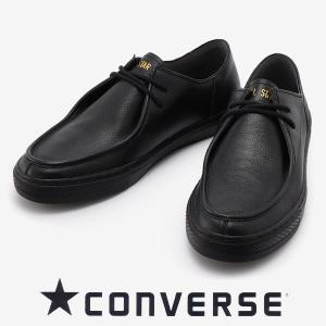 コンバース オールスタークップ モカシン ブラック 黒 converse allstar coupe MOCCASINS ox レザー メンズ レディース ローカット スニーカー｜shoes-sneakerkawa