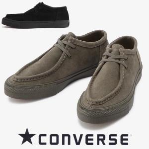 コンバース メンズ レディース スエード スニーカー ＣＳ モカシン ＳＫ ローカット converse cs moccasins sk ox ブラック トープ｜shoes-sneakerkawa