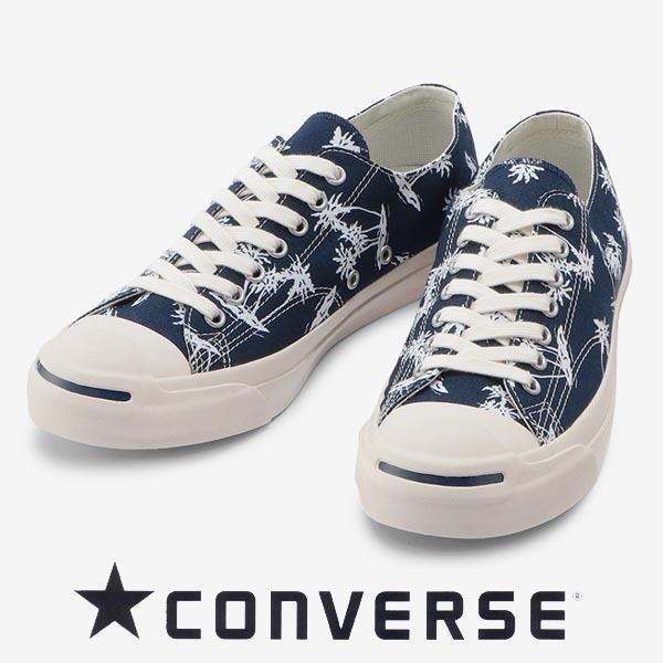 コンバース スニーカー メンズ レディース ジャックパーセル パームツリー ＲＨ converse ...