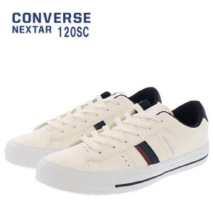 コンバース スニーカー メンズ ローカット ネクスター１２０ SC ホワイトネイビー converse nextar120 SC ox｜shoes-sneakerkawa