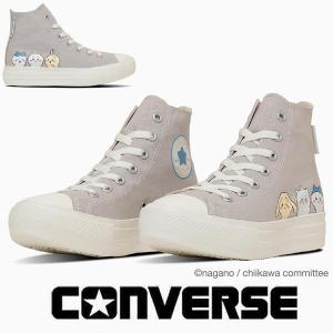 CONVERSE（コンバース） スニーカー オールスター 100 ジャガード