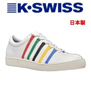 k-swiss クラシック ６６ テニスシューズ レザー ホワイトマルチ classic 66 メンズ 日本製 made in japan｜shoes-sneakerkawa