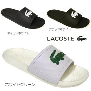 ラコステ サンダル メンズスポーツ CROCO SLIDE ネイビー ブラック ホワイト/グリーン 白 lacoste CMA0018 クロコダイル ワニ｜shoes-sneakerkawa