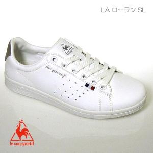 ルコック スポルティフ レディーススニーカー LA ローランSL ホワイト/グレー lecoq-sportif LA ROLAND SL QL1LJC16WG 池田エライザ着用モデル｜shoes-sneakerkawa